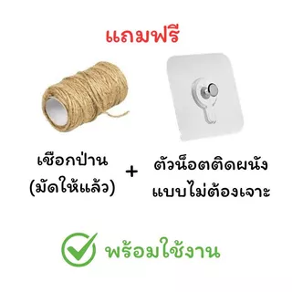 ป้ายเปิดปิดร้าน ไม้แท้ Open-Closed ทรงกลม 15cm พร้อมใช้งาน