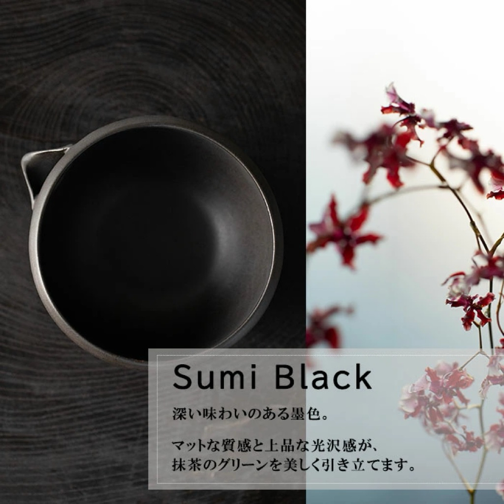 ถ้วยตีมัทฉะ ถ้วย Chawan 🍵 Origami Katakuchi Matcha Bowl 🇯🇵 Made in Japan