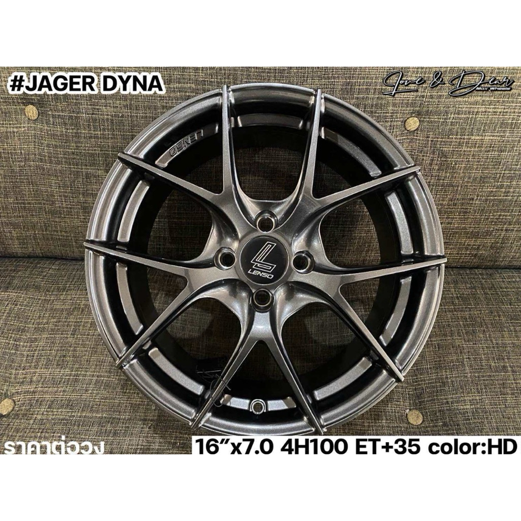 ล้อแม็กรถเก๋ง ลายjager dyna ขอบ16 กว้าง7 4รู100 สีHD ราคาต่อวง ล้อใหม่มือ1