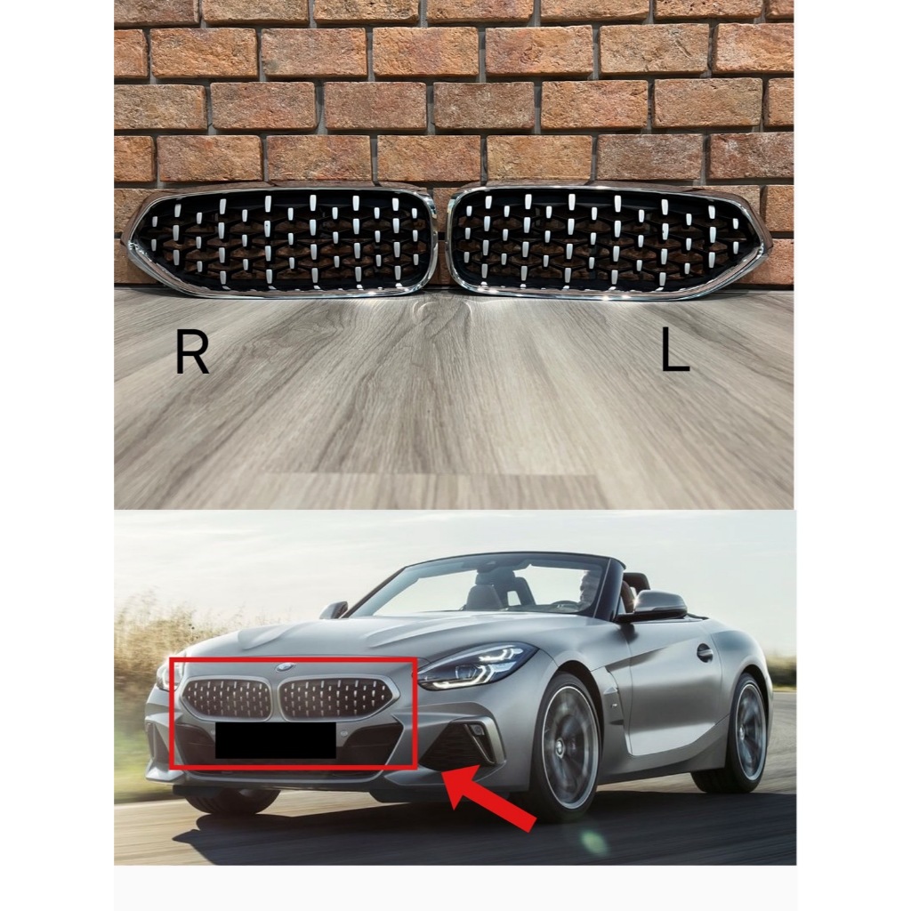 กระจังหน้า BMW Z4 G29 แท้มือสอง สภาพสวย 1 คู่