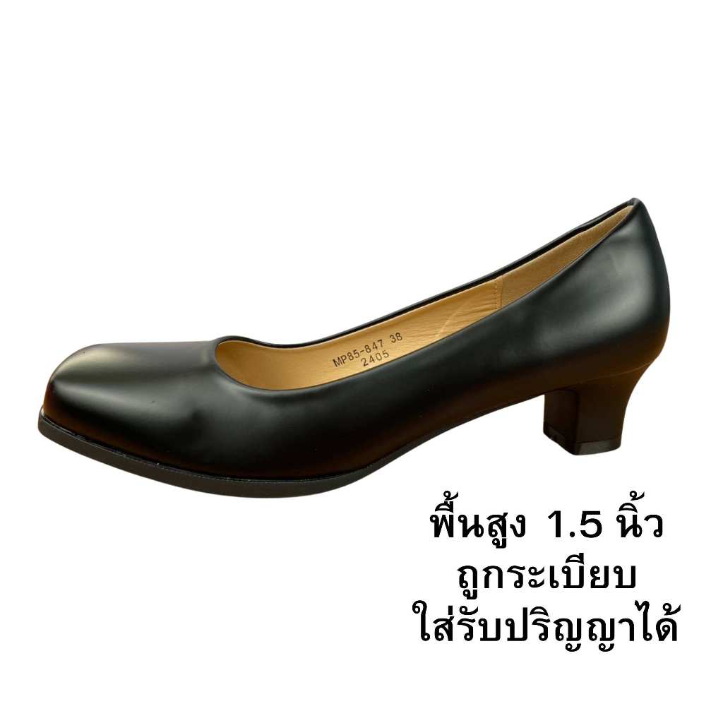 รองเท้าคัดชู MP85-847 แบบถูกระเบียบใส่เรียนหรือรับปริญญา ส้นหนาสูง 1.5 นิ้ว พร้อมส่ง