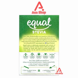 Equal Stevia 40,100 Sticks [1 กล่อง] CC 210X อิควล สตีเวีย ผลิตภัณฑ์ให้ความหวานแทนน้ำตาล 40,100 ซอง, 0 แคลอรี
