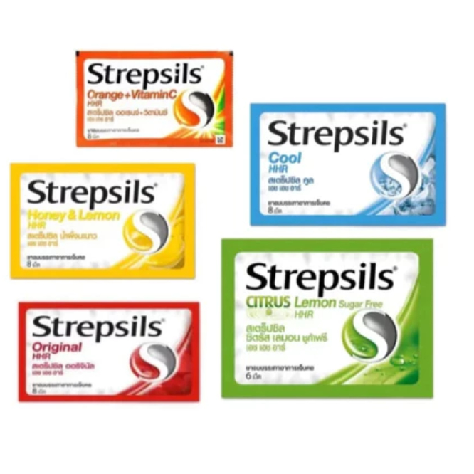 Strepsils HHR สเตร็ปซิล Strepsil ยาอม บรรเทาอาการ เจ็บคอ ชุ่มคอ คอแห้ง ขนาด 8 เม็ด จำนวน 1 ซอง