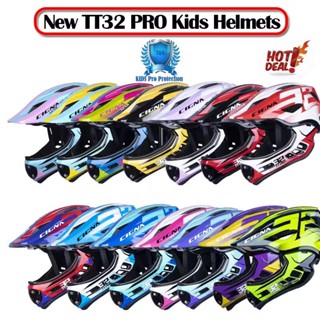 หมวกกันน็อคเด็กเต็มใบ CIGNA รุ่น TT-32 ถอดคางออกได้