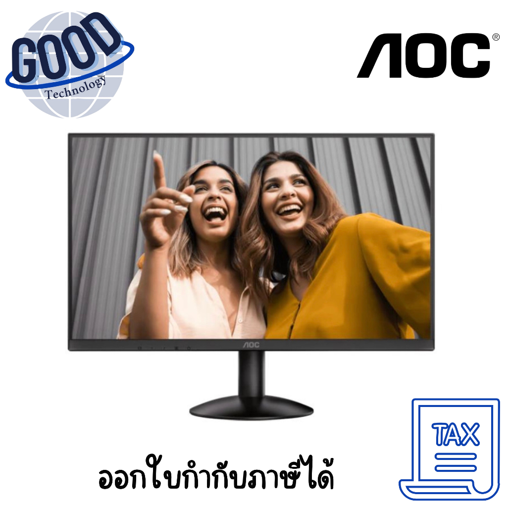 AOC 22B30HM2/67  MONITOR (จอมอนิเตอร์) ขนาด 21.5 INCH VA FHD 100Hz ADAPTIVE SYNC