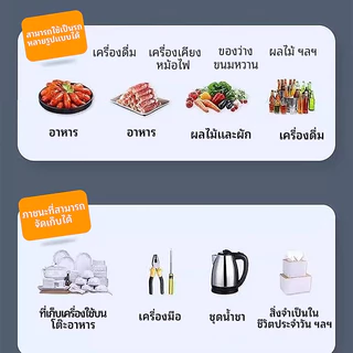 รถเข็นเก็บจานอาหารรถเข็นอเนกประสงค์ รถเข็นชั้นวางจานขวดเหลี่ยมหนาที่เก็บจานพลาสติกภาชนะสำหรับร้านอาหาร 4in2