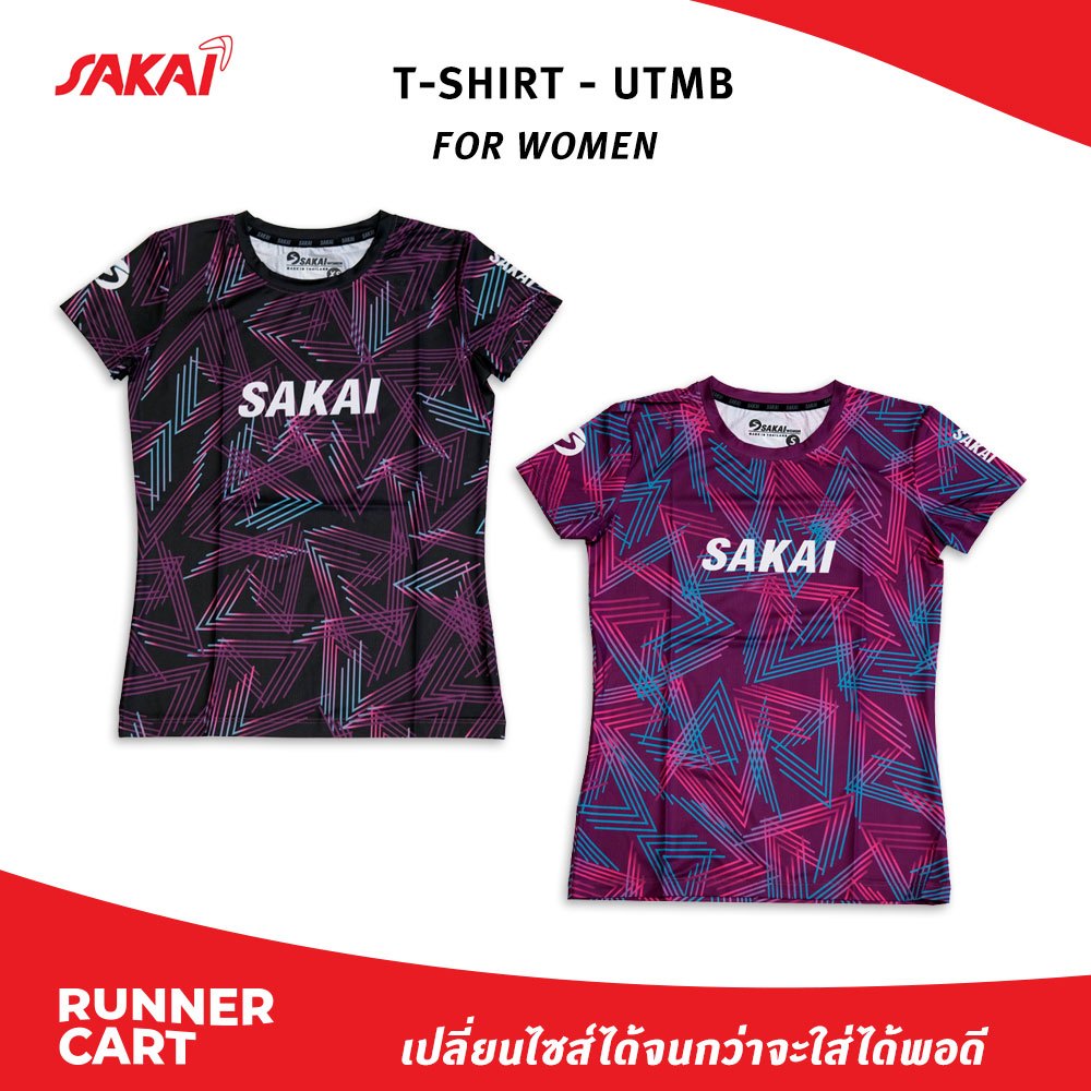SAKAI WOMEN'S T-SHIRT - UTMB เสื้อวิ่งสำหรับผู้หญิง