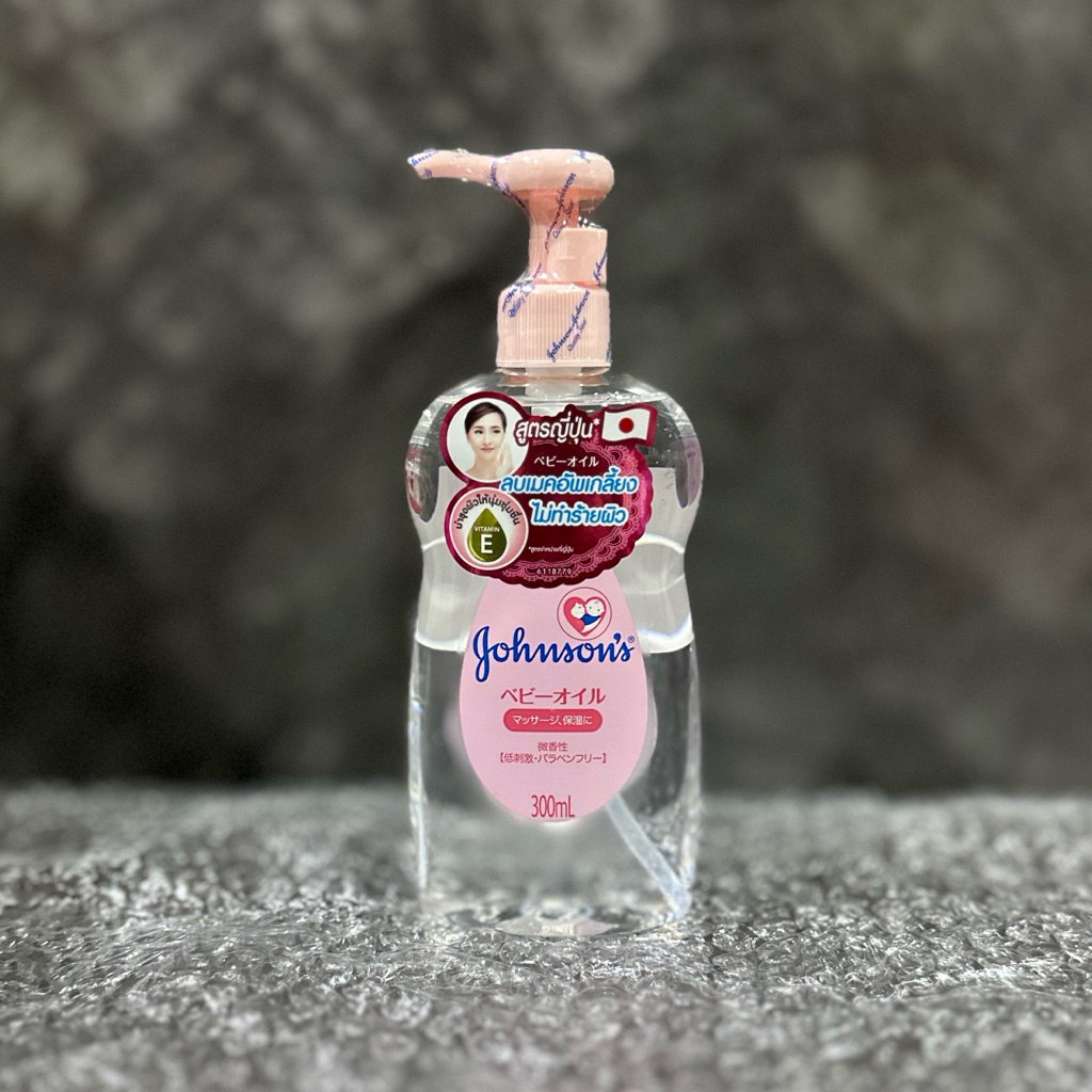 [แพ็คคู่] จอห์นสัน เบบี้ เช็ดเครื่องสำอาง เจนเทิลออยล์ สูตรจากญี่ปุ่น 300 มล Johnson's Baby Makeup remover Gentle Oil