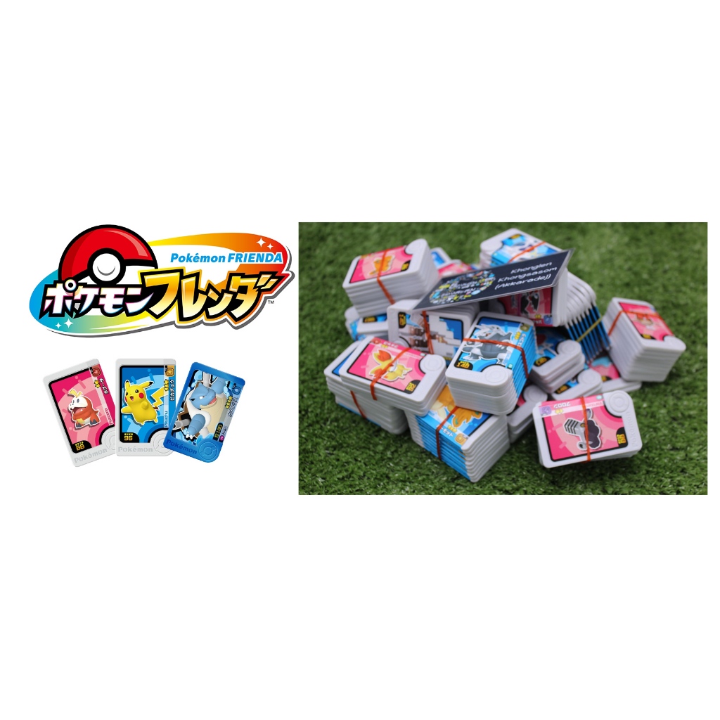 Pokemon Frienda Mezastar Takara Tomy - การ์ดเกมส์ โปเกมอน เฟรนดา ทาการ่า โทมี่