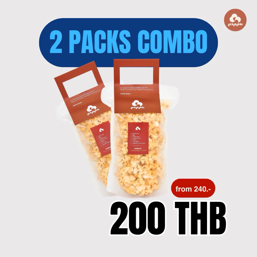 [Promo 2แพค200บาท] POPPA Craft Popcorn