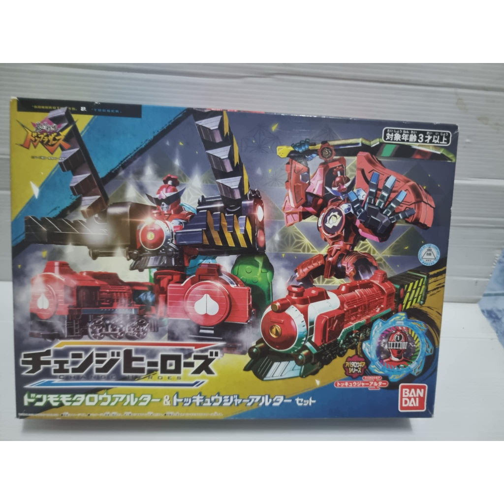 Change Heroes Don Momotaro Alter & ToQger Alter Set