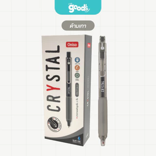 ปากกา Oniso รุ่น Crystal 9134 ปากกาเจล โอนิโซ เปลี่ยนไส้ได้ ขนาด 0.38mm หมึกน้ำเงิน (ยกกล่อง10ด้าม)