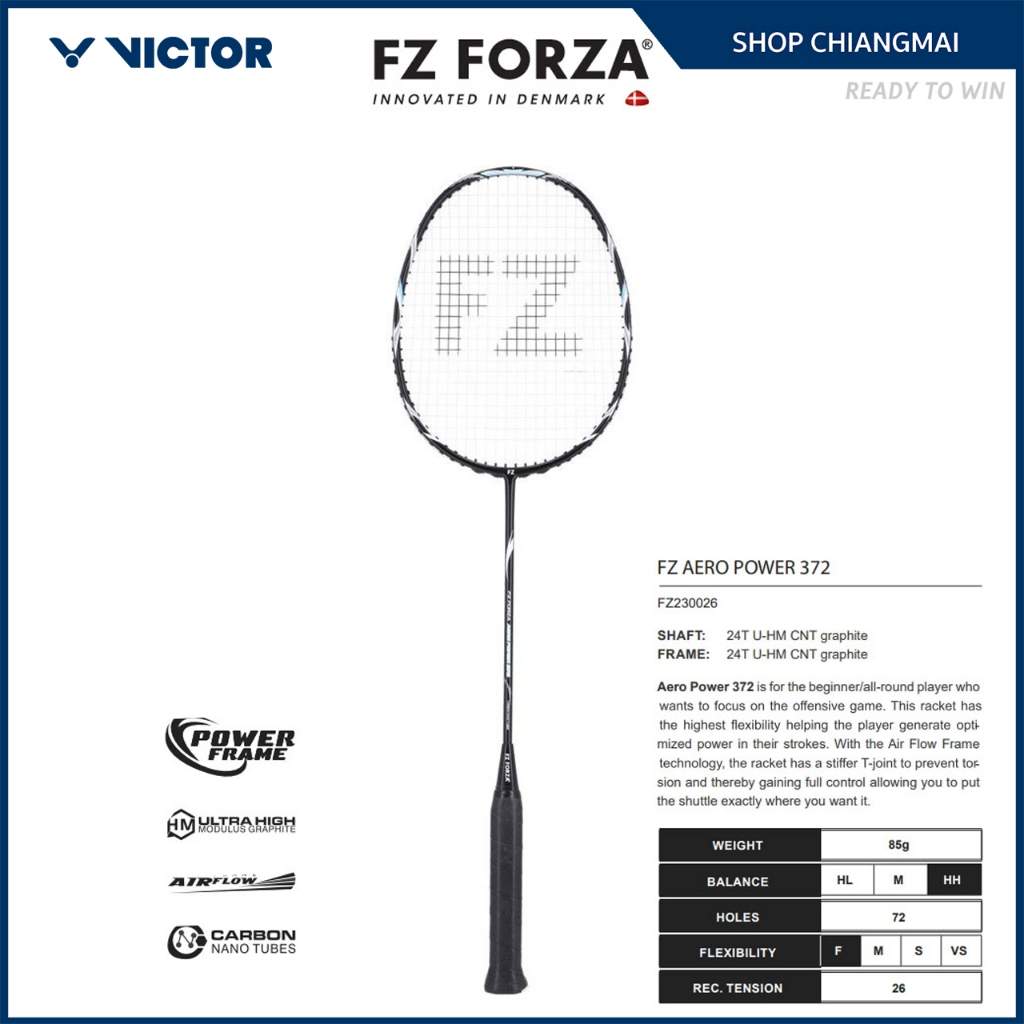 FZ FORZA ไม้แบดมินตัน รุ่น AERO POWER 372 แถมเอ็น + ซอง (โปรดอ่านรายละเอียดก่อนสั่ง)
