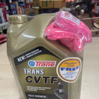 Trane เทรน CVTF ขนาด 4 ลิตร Fully Synthetic น้ำมันเกียร์อัตโนมัติสังเคราะห์แท้