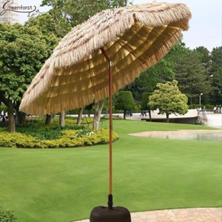 Greenforst ร่มปรับองศาได้พร้อมฐาน ร่มฟางจำลอง ร่มสนามกันแดด …