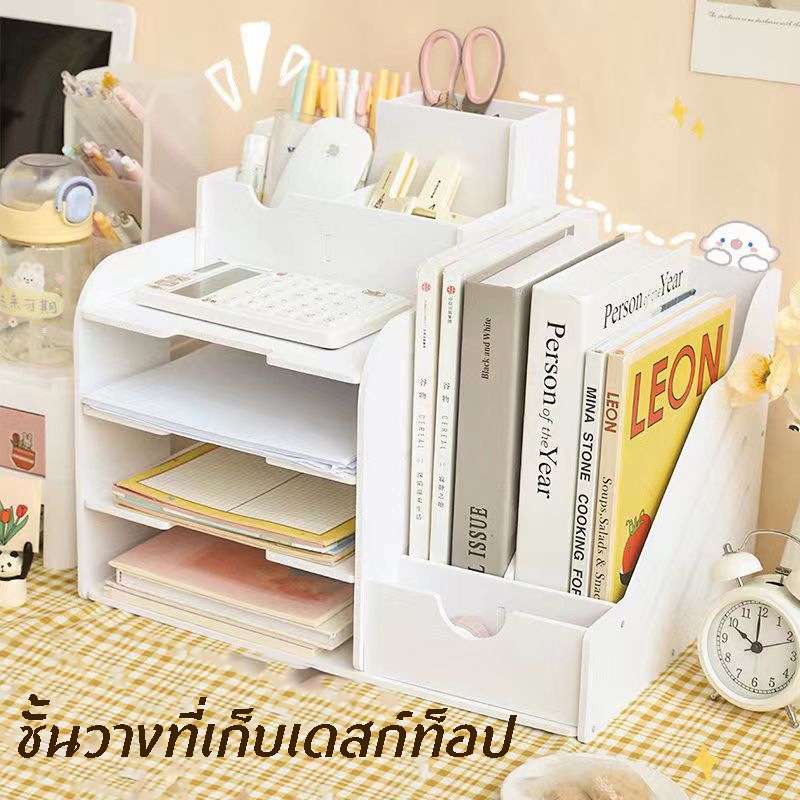 ชั้นวางเครี่องเขียน วางเอกสารไม้ DIY ชั้นวางหนังสือแบบตั้งโต๊ะ ชั้นวางเอกสารไม้ การจัดส่งของกรุงเทพฯ⚡
