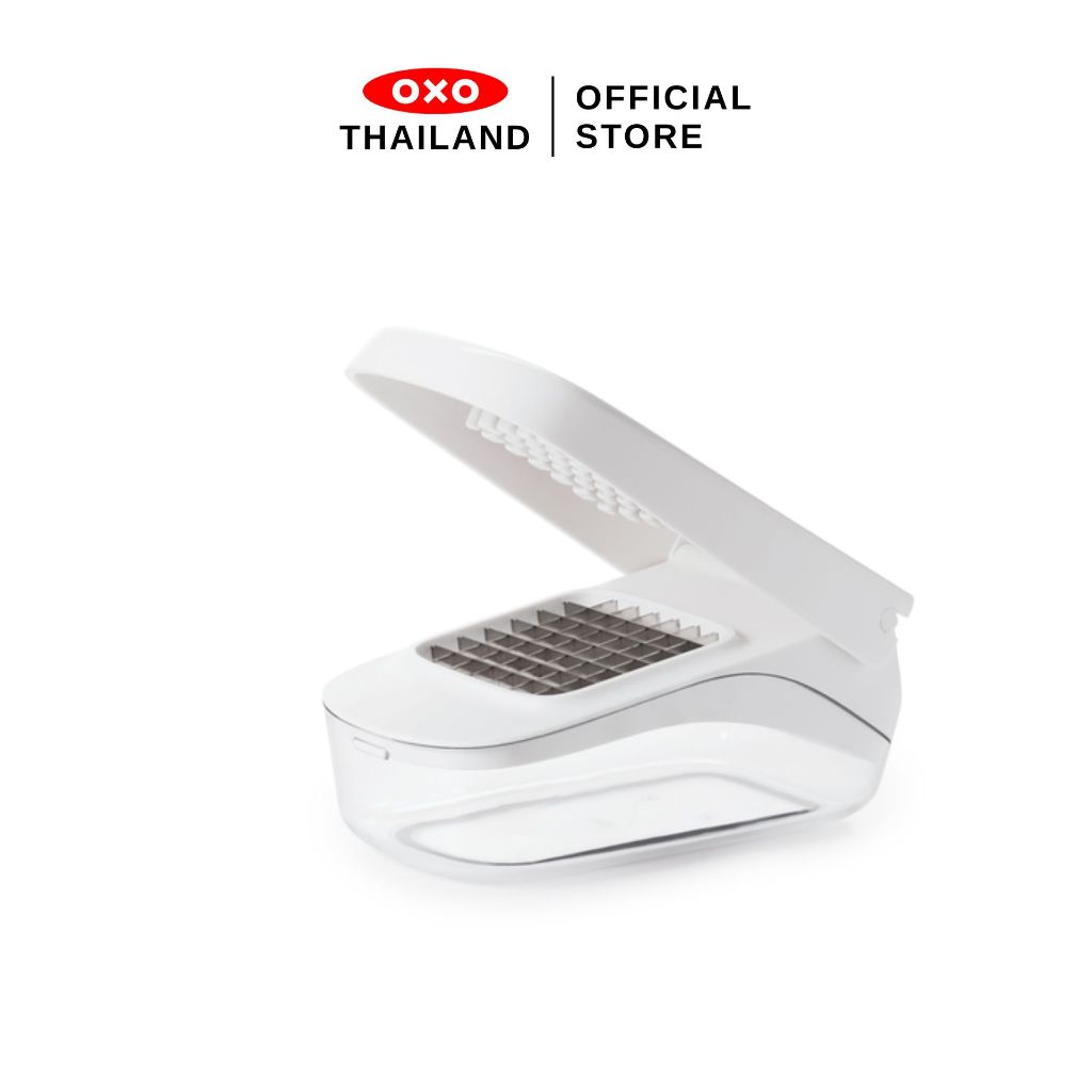 OXO เครื่องหั่นสับผักแบบลูกเต๋า l OXO Vegetable Chopper with Easy Pour Opening