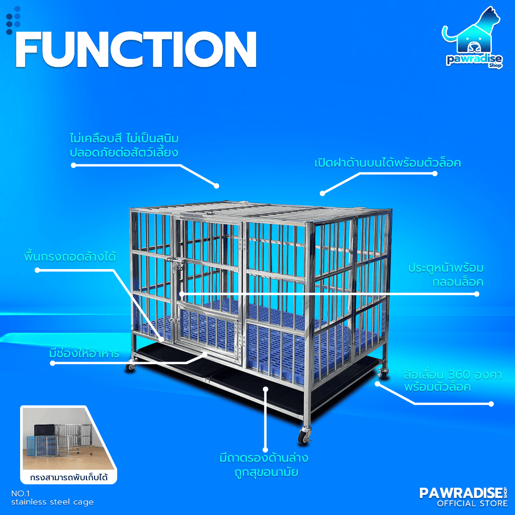 Pawradise  กรงสแตนเลส 202 รุ่นท่อกลม Size L (พับได้) ขนาด : 108 x 70 x 97 cm. - รูปที่ 2
