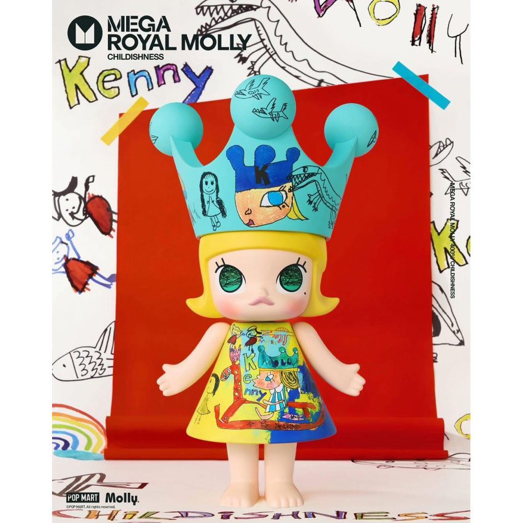 พร้อมส่ง🔥 Royal Molly Childishness