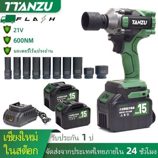 TTANZU 600nm บล็อกไฟฟ้า แรงบิดสูงไร้สาย ประแจกระแทก มอเตอร์ไร้แปรงถ่าน อเนกประสงค์ บล็อคแบตไร้สาย TZ-1080