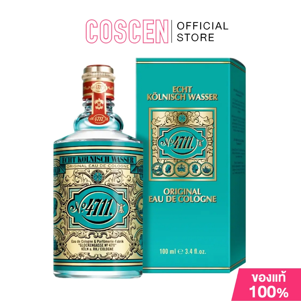 4711 Original Eau de Cologne 100ml. ของแท้ 100% จากบริษัท