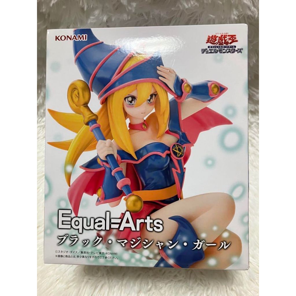 Dark Magician Girl - Yu-Gi-Oh! Equal-Arts Figure