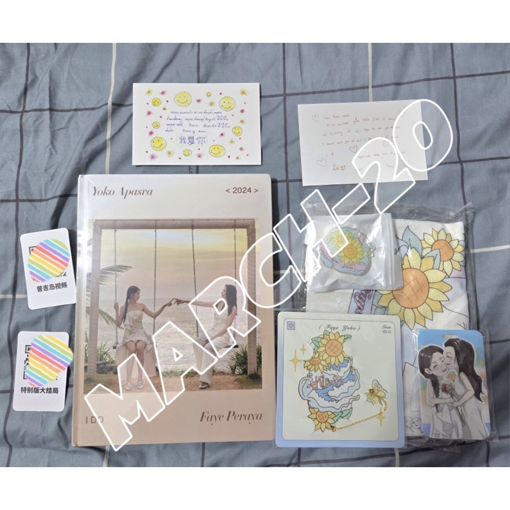 (พร้อมส่ง/มือ1/ไม่แกะ) set ฝ้ายโยโกะ Faye&Yoko - I DO ได้ทุกอย่างในรูป