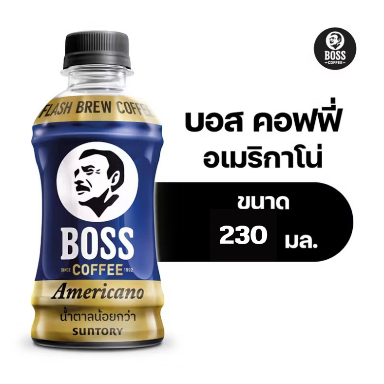 🌟พร้อมส่ง🌟BOSS Coffee Americano 230 ml. 6 bottle บอส คอฟฟี่ อเมริกาโน กาแฟพร้อมดื่ม 230 มล. 6 ขวด