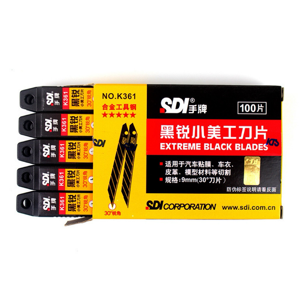 ใบมีดคัตเตอร์ SDI-ขนาด9mm ใบมีดดำเอียง30องศา ใบมีดอัลลอยด์ กันสนิม (1อัน=10ใบ)