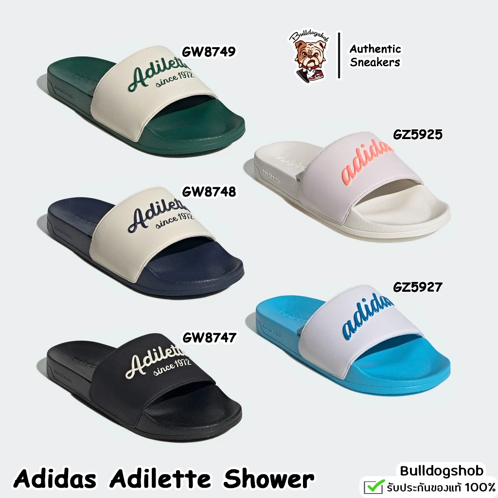 Adidas รองเท้าแตะ Adilette Shower GW8749 GW8748 GW8747 GZ5925 GZ5927 ✅แท้/ป้ายไทย