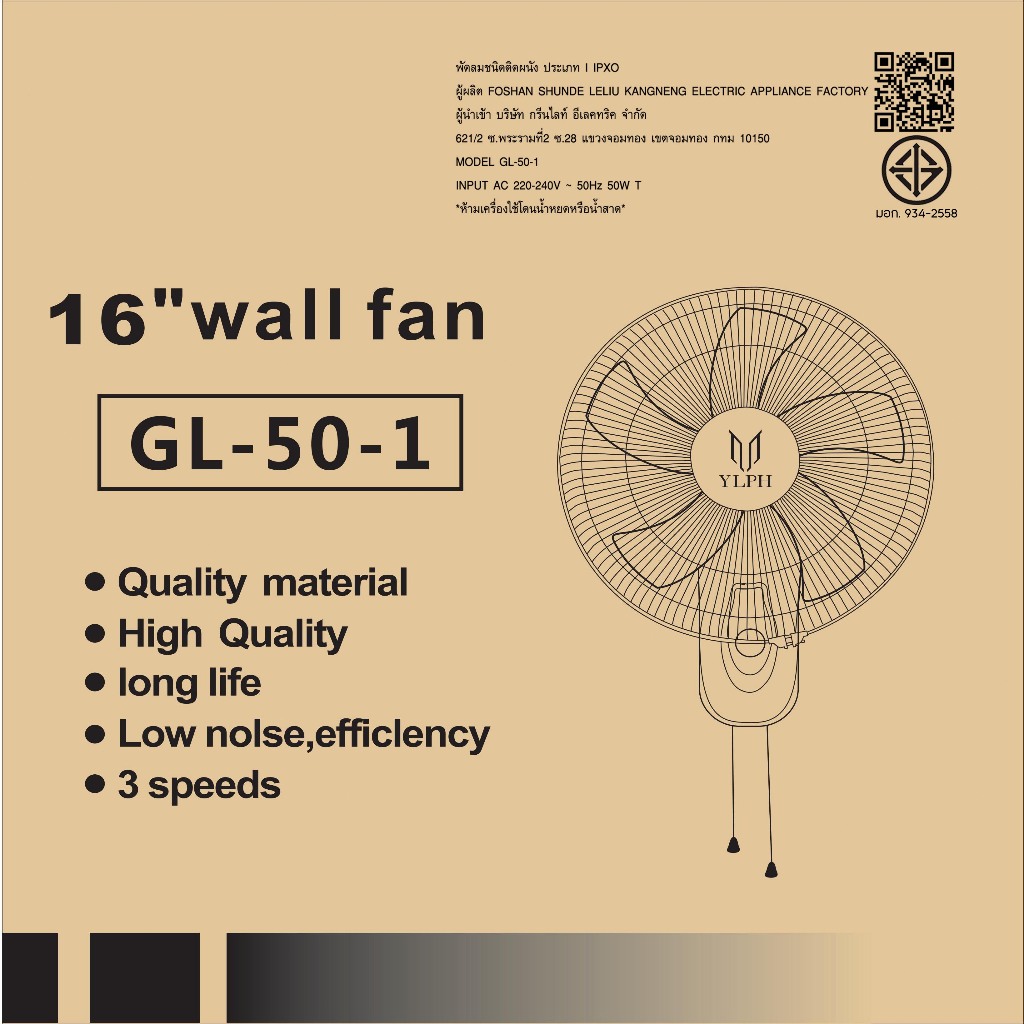 รูปภาพ 9