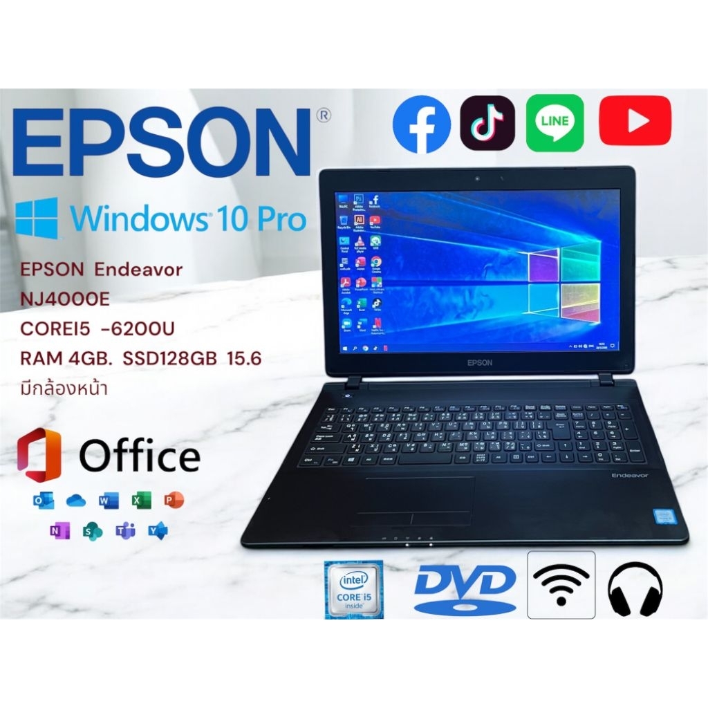 NotebookEPSONNJ4000E