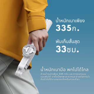 Ulanzi TT88 ขาตั้งมือถือ ไม้เซลฟี่ MagSafe พร้อมรีโมทบลูทูธ สำหรับถ่ายภาพ วิดีโอ Selfie Stick Tripod