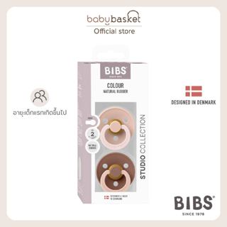 จุกหลอกทรงกลม Bibs Studio Colour 2 Pack Fusion Latex Size 2