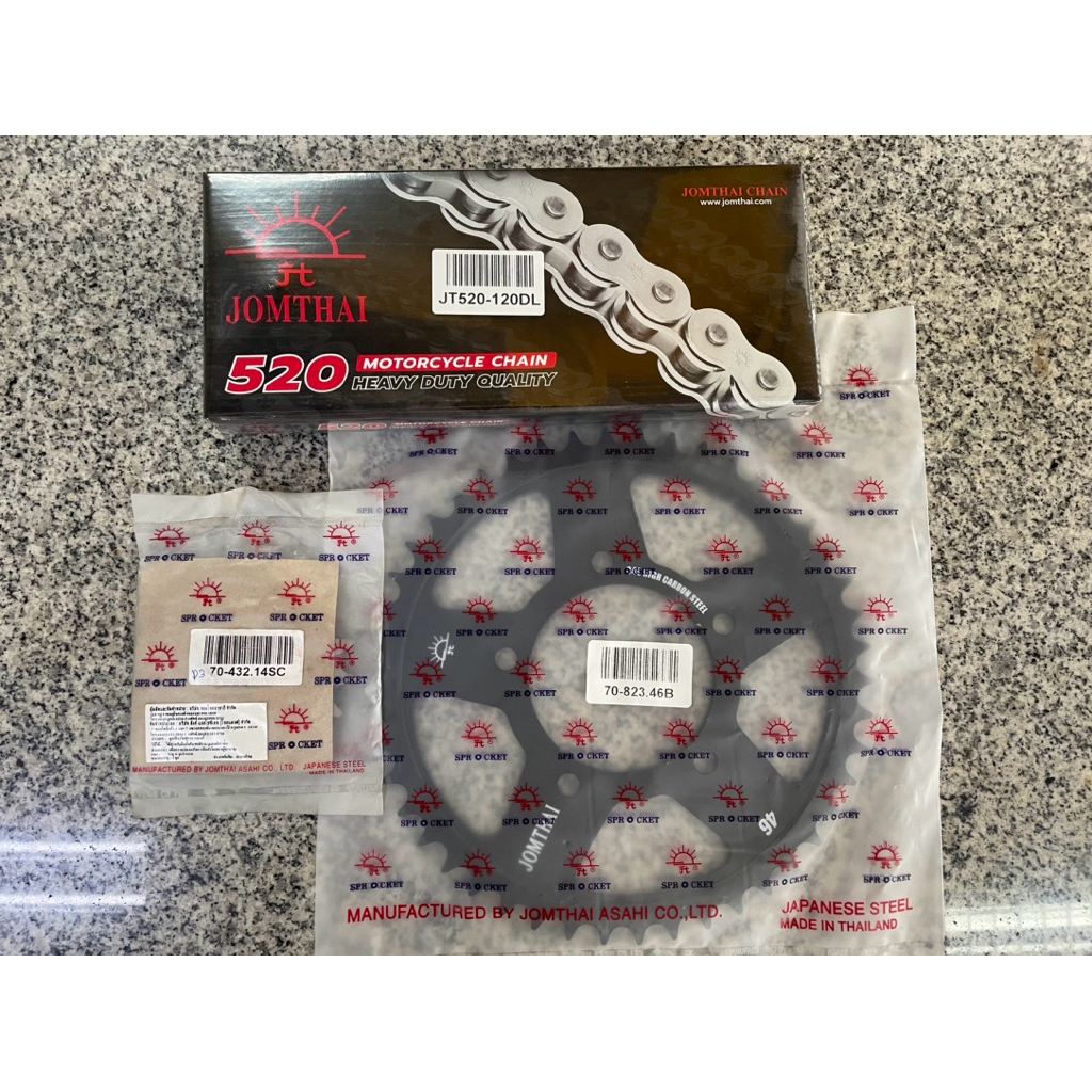 ชุดโซ่-สเตอร์ Suzuki DL250 L7-L9 M0 V-Strom 250 ปี2017 to 2020