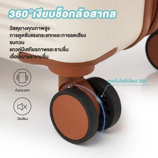 KAMANNI กระเป๋าเดินทาง ด้วยแถบเข็มขัด 20-24นิ้ว กันน้ำ ทนทานเป็นพิเศษ กระเป๋าเดินทางแบบโรลลิ่งส