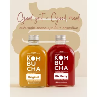 Kombucha ชาหมัก คอมบูชา พร้อมดื่ม 1 ลิตร ดื่มได้ทุกๆวัน