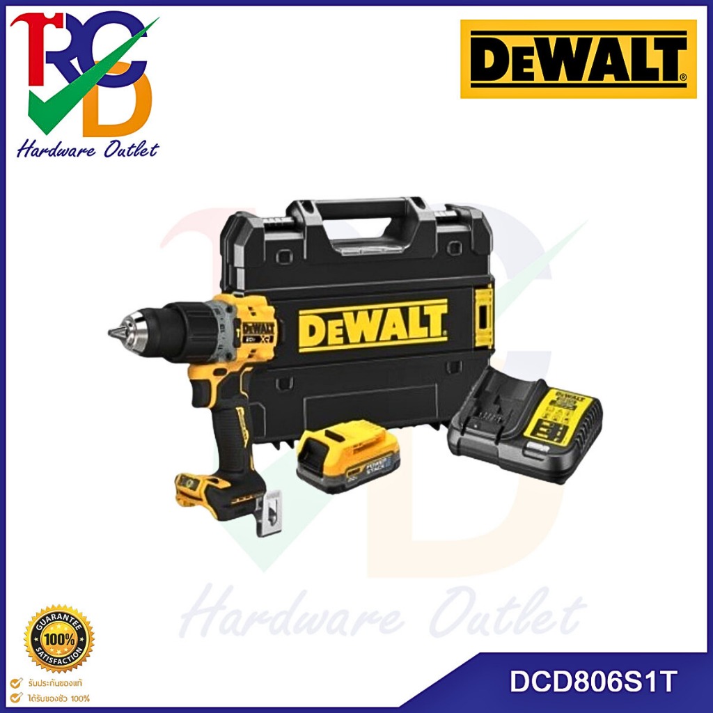 DEWALT สว่านกระแทกไร้สายไร้แปรงถ่าน 20V Max พร้อมแบตเตอรี่ Powerstack กล่อง TSTAK รุ่น DCD806S1T-B1 
