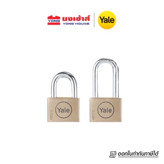 YALE กุญแจคล้อง KA5 BD45 คอสั้น 4 คอยาว 1 KA4 BD45 คอสั้น 2 คอยาว 2 KA3 BD45 คอสั้น 3 KA2 BD50 คอสั้น 1 คอยาว 1