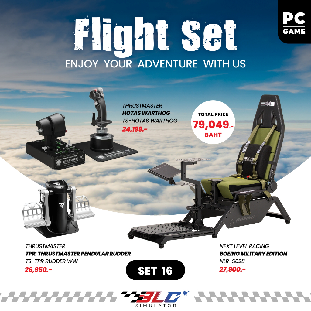 [์SET12] ชุดเซ็ท ขับเครื่องบิน HOTAS WARTHOG แถมTPR RUDDER WW และ Boeing Military Edition