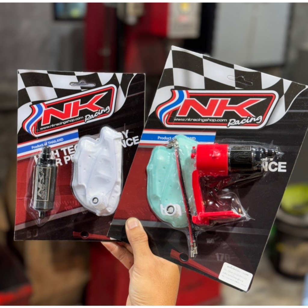 มอเตอร์ปั๊มติ๊กแต่ง Lead125/Giorno125 เเบรนNKracing เเรงดันรอบสูงนิ่งใส่รถลูกใหญ่ได้สบาย ไม่กินเเบต