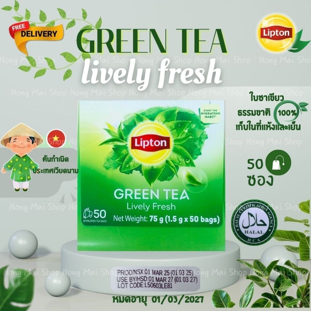 Lipton Green tea lively fresh ชาเขียวธรรมชาติ100%กล่องใหญ่50ซองExp:28/1/2028