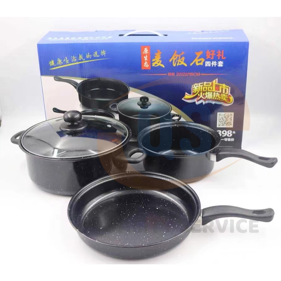 ชุดหม้อกระทะ3ใบ ชุดหม้อและกระทะเคลือบเทปล่อน ทำความสะอาดง่ายใช้งานดี ร้อนเร็ว ไม่ติดกระทะ  เพิ่มความหนาหม้อ ใช้งานทน - รูปที่ 4