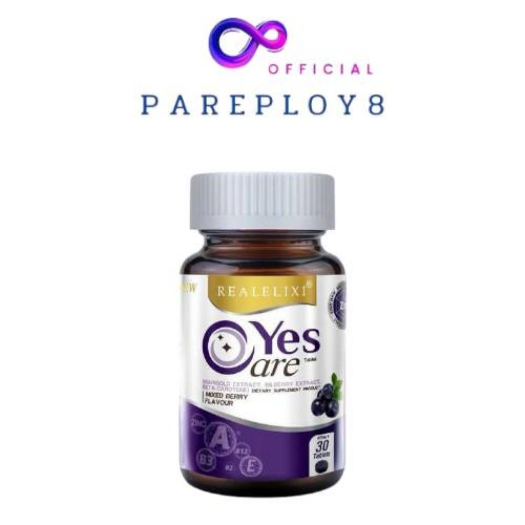 (เก็บ​โค้ด​ใ​นไลฟ์​ลด100)Real Elixir Yes Care บำรุงสายตา30 เม็ด