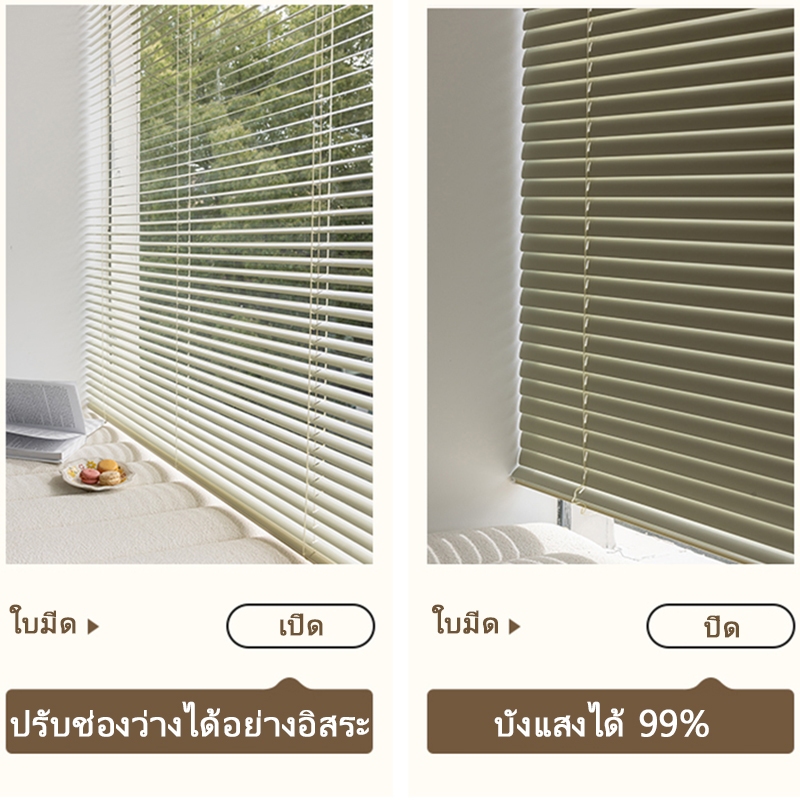 DER ผ้าม่าน ม่านพับ ม่านปรับแสง มู่ลี่ลายไม้ ใบ25 mm มู่ลี่ไวนิลพีวีซี มู่ลี่บังแดด บังแดดหน้าต่าง ระบบโซ่ดึง