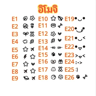 [[ส่งด่วน1-2วัน]] ดินสอไม้ 2B แกะสลักชื่อ (1 กล่อง 12 แท่ง / 1 ชื่อ)