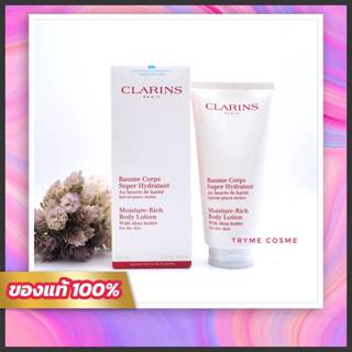 ฉลากไทย Clarins Moisture Rich Body Lotion 200ml.
