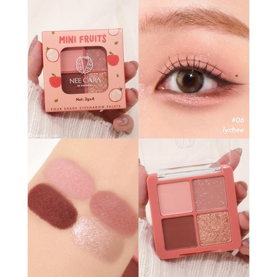 อายแชโดว์ Nee Cara Mini Fruits Eyeshadow นีคาร่า มินิ ฟรุท อายแชโดว์ (N319) ราคา ถูกที่สุด ดีลบีเคเค แกลเลอรีภาพที่ 7