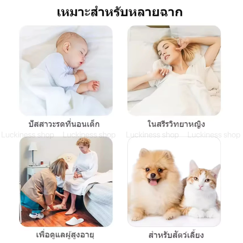CZ03 ผ้าปูที่นอนกันน้ำคอตตอนเนื้อนิ่ม thumbnail 10