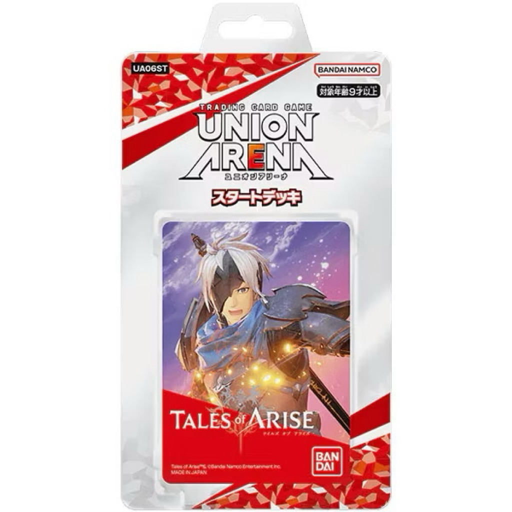 Union Arena -Start Deck Tales of ARISE